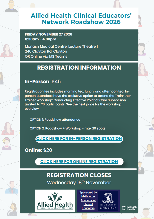 AHCEN Registration